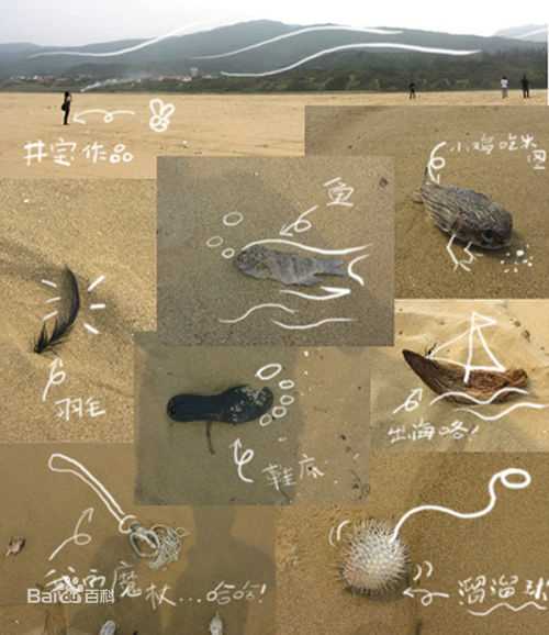 井柏然(Jing Bo Ran)博客生活照生活照