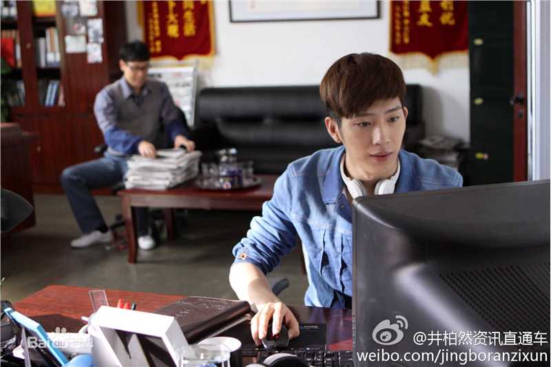 井柏然(Jing Bo Ran)电视剧照