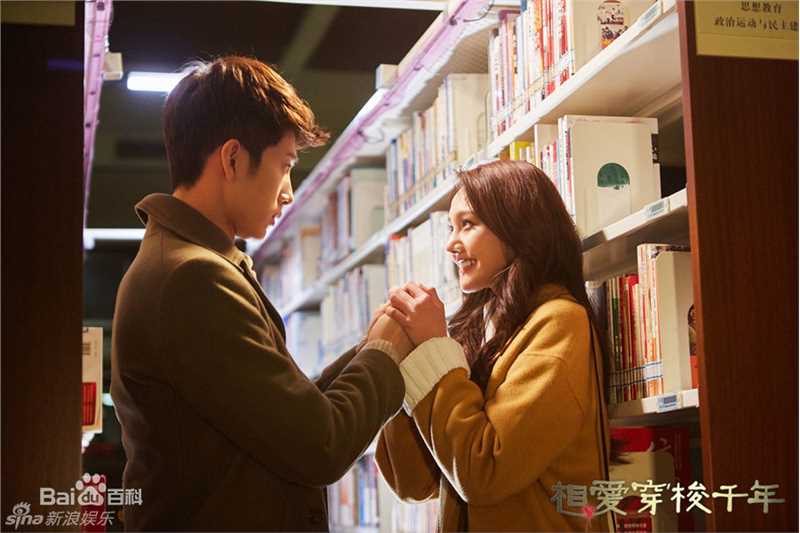 井柏然(Jing Bo Ran)电视剧照