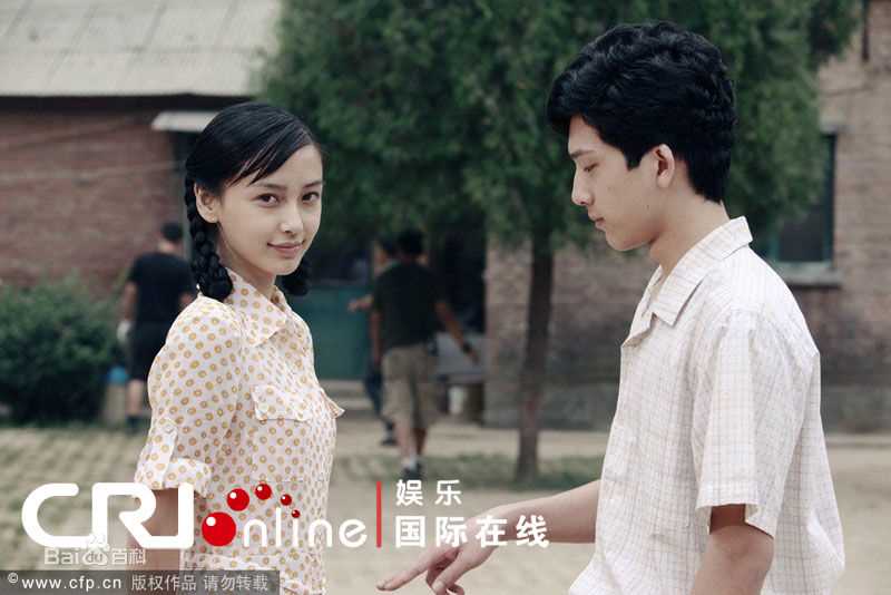 井柏然(Jing Bo Ran)电影剧照