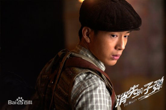 井柏然(Jing Bo Ran)电影剧照