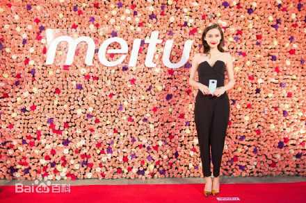 杨颖(Angelababy)出席活动典礼图片图册