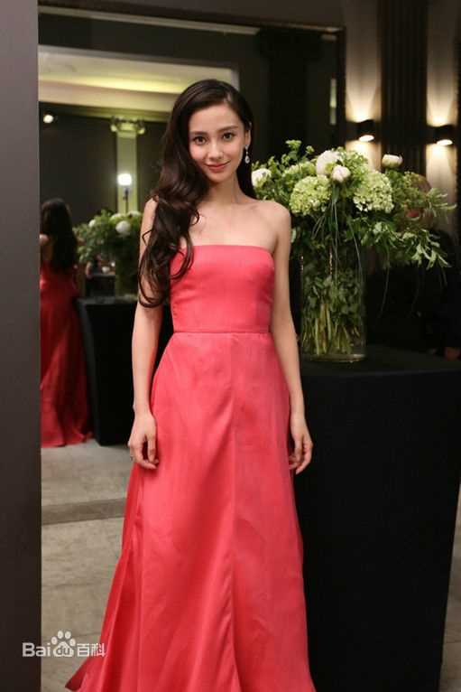 杨颖(Angelababy)出席活动典礼图片图册