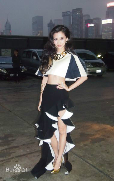 杨颖(Angelababy)出席活动典礼图片图册