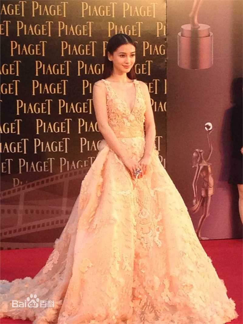 杨颖(Angelababy)出席活动典礼图片图册