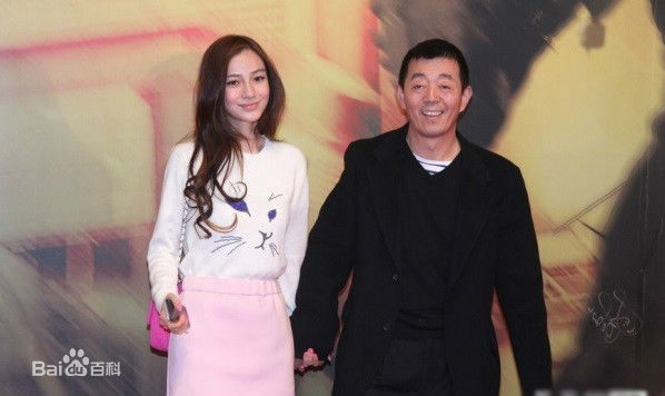 杨颖(Angelababy)出席活动典礼图片图册