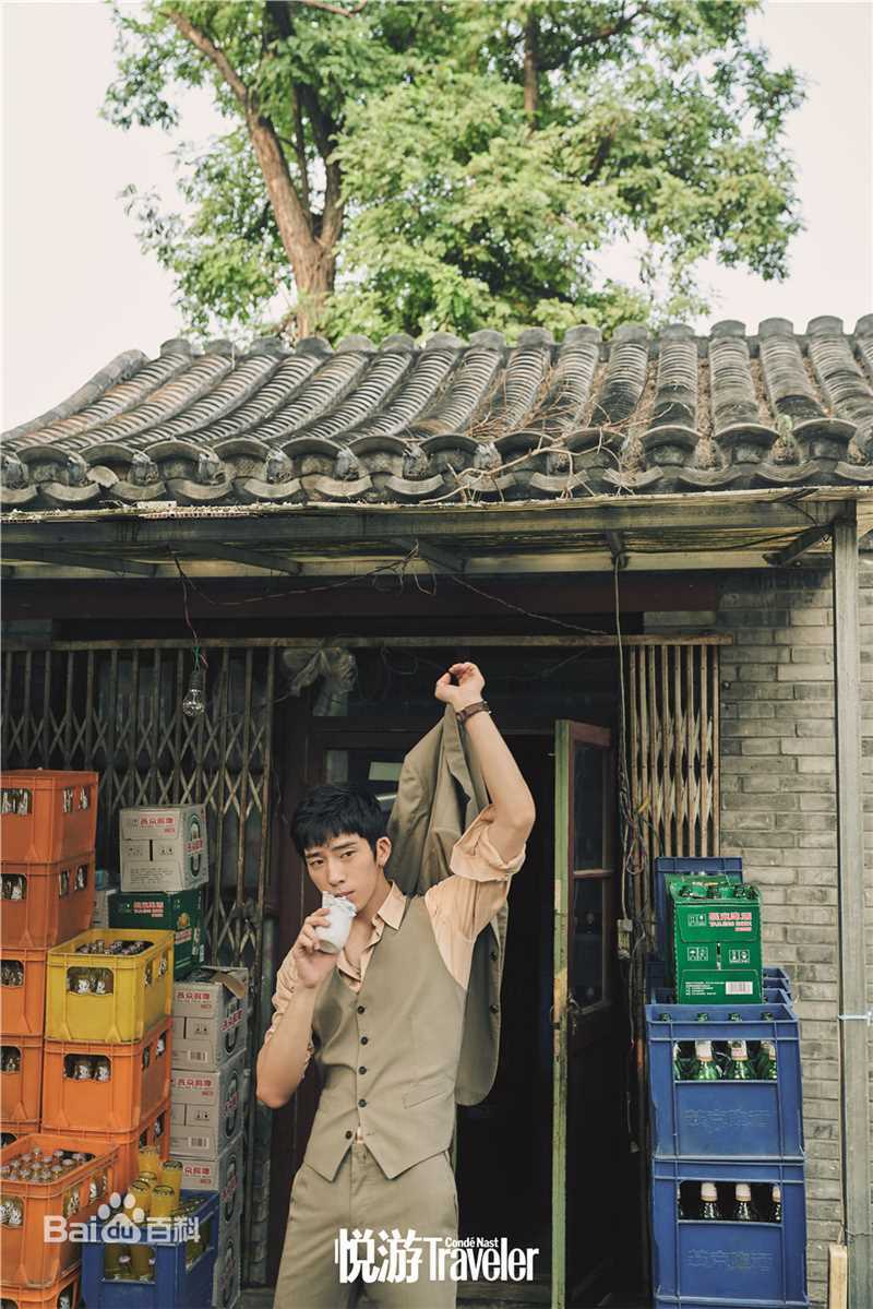 最优质井柏然(Jing Bo Ran)在《悦游Traveler》2018年9月刊中的相册