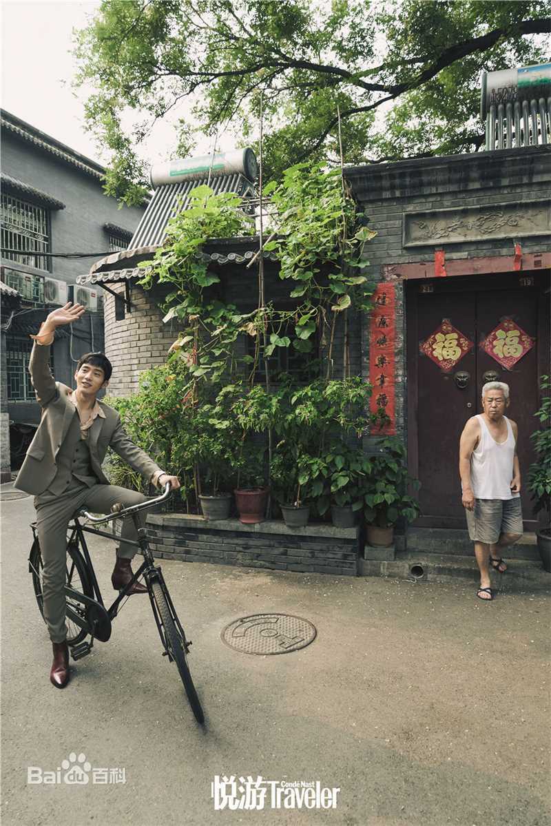 最优质井柏然(Jing Bo Ran)在《悦游Traveler》2018年9月刊中的相册