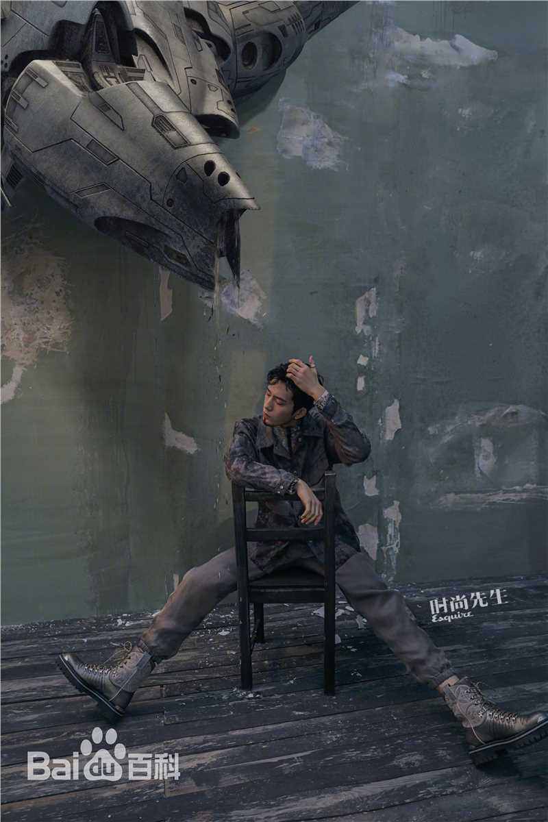 井柏然(Jing Bo Ran)在《时尚先生》2018年11月刊中的