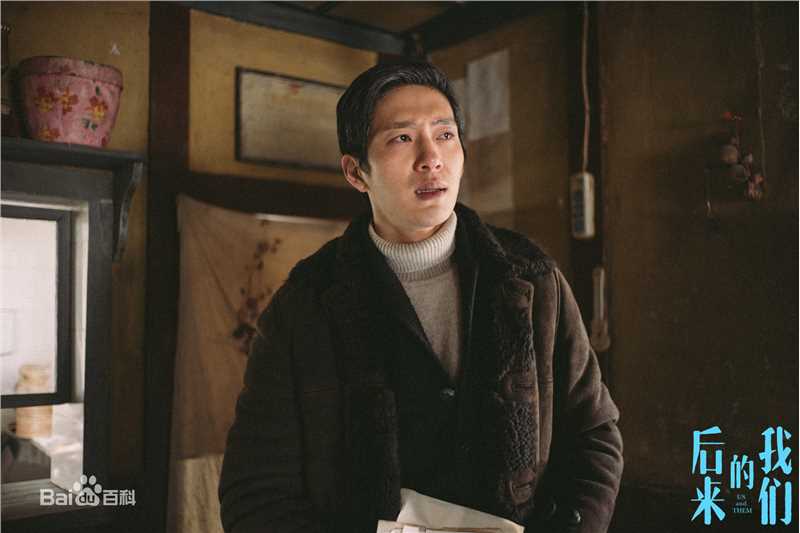 高清井柏然(Jing Bo Ran)在电影《后来的我们》中的图集
