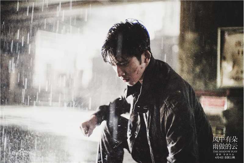 井柏然(Jing Bo Ran)电影《风中有朵雨做的云》最优质剧照