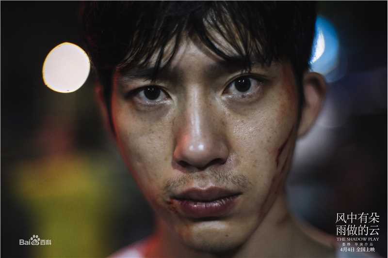 井柏然(Jing Bo Ran)电影《风中有朵雨做的云》最优质剧照