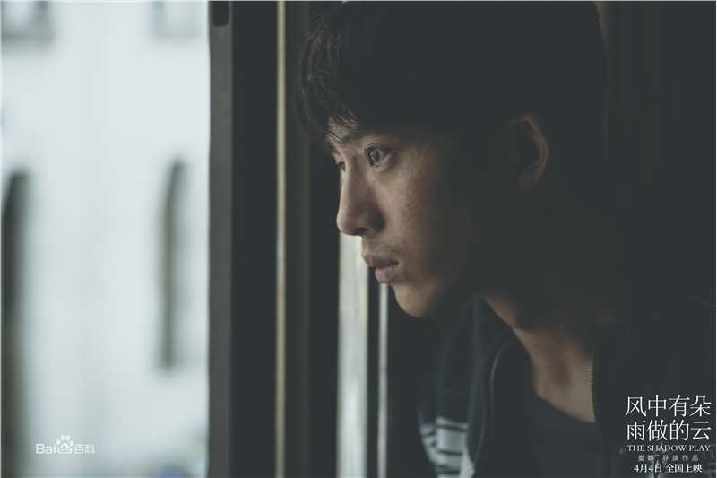 井柏然(Jing Bo Ran)电影《风中有朵雨做的云》最优质剧照