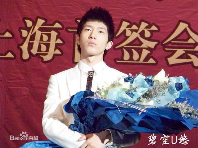 井柏然(Jing Bo Ran)2011年4月上海生日会生活照