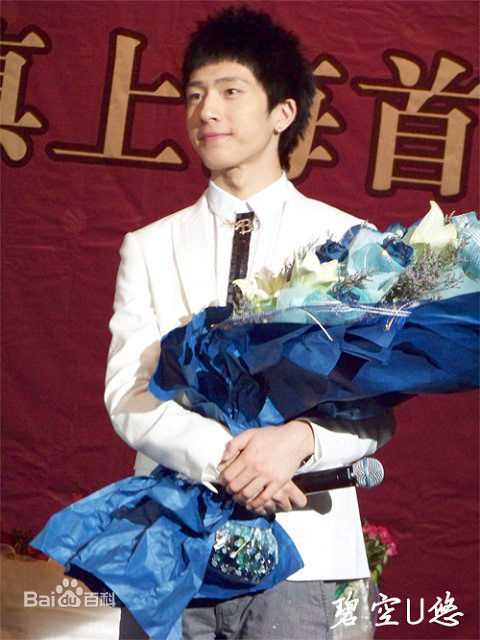 井柏然(Jing Bo Ran)2011年4月上海生日会生活照