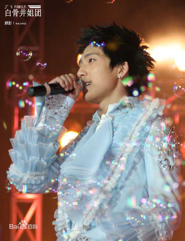 井柏然(Jing Bo Ran)2008年4月沈阳生日会性感图片图集