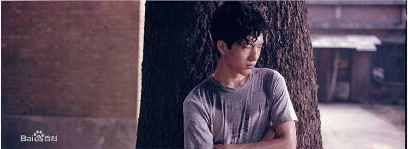 井柏然(Jing Bo Ran)在2010年《全城热恋》饰演小方中的