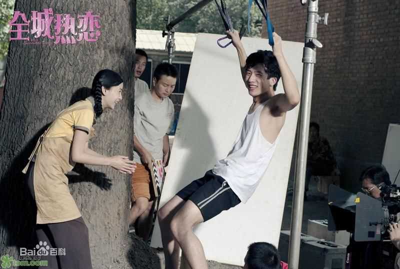 井柏然(Jing Bo Ran)在2010年《全城热恋》饰演小方中的