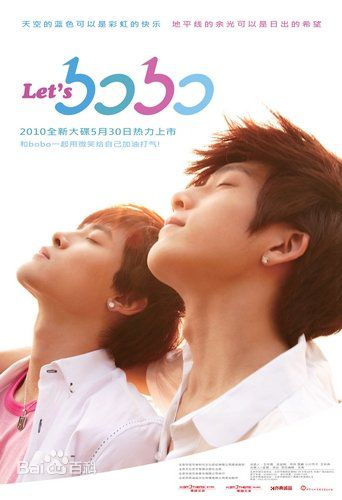 高清井柏然(Jing Bo Ran)图片