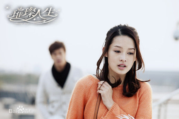 精选李沁(Li Qin)在《璀璨人生》余非中的图册