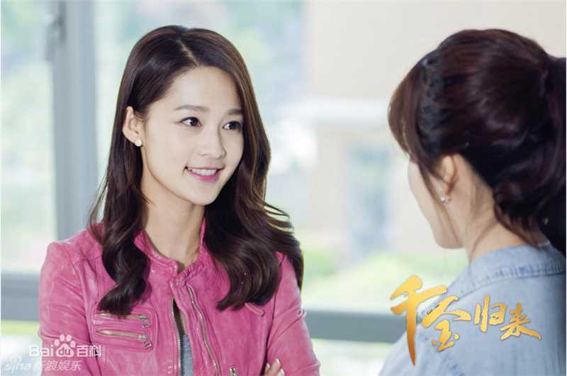 高清李沁(Li Qin)在《千金归来》沈长清中的图册