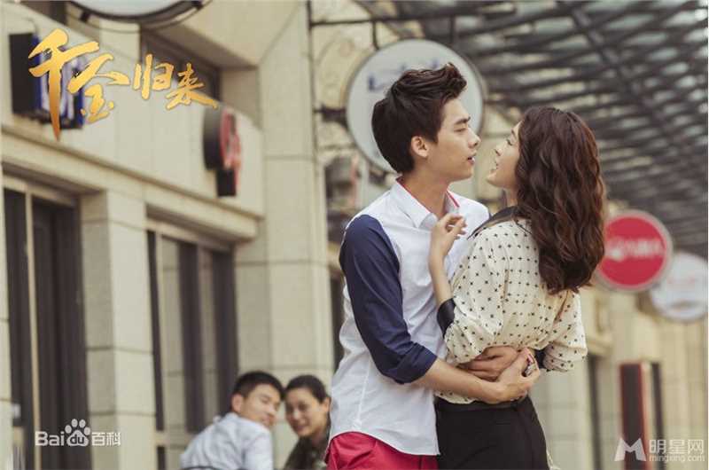 高清李沁(Li Qin)在《千金归来》沈长清中的图册