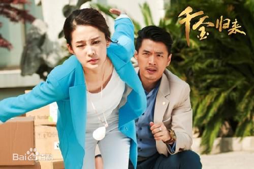 高清李沁(Li Qin)在《千金归来》沈长清中的图册