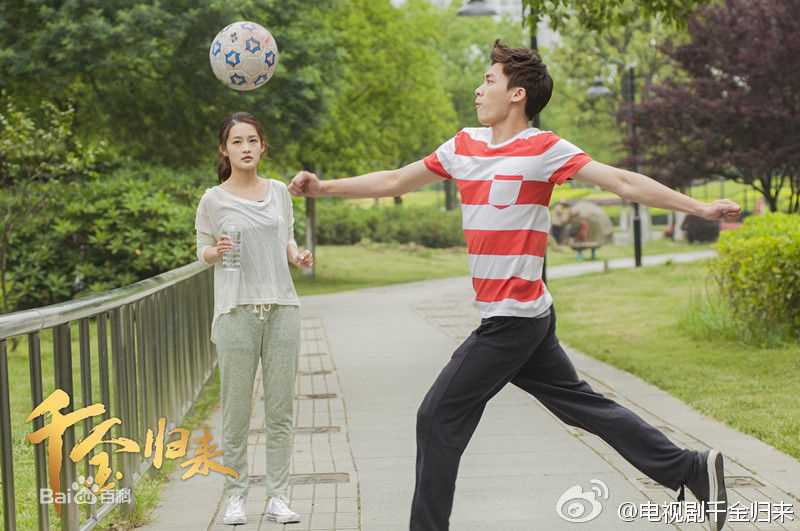 高清李沁(Li Qin)在《千金归来》沈长清中的图册