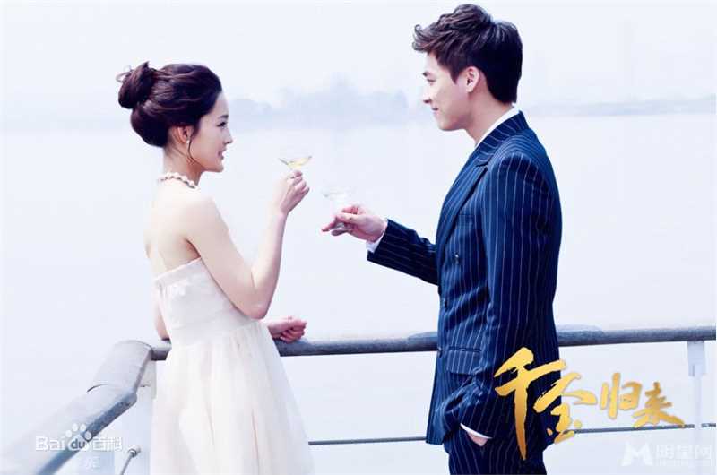 高清李沁(Li Qin)在《千金归来》沈长清中的图册