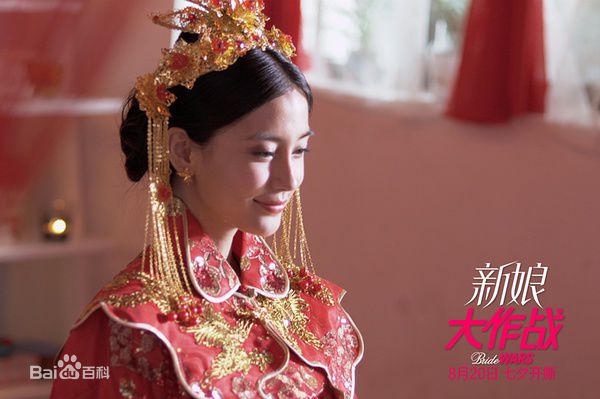 最全杨颖(Angelababy)《新娘大作战》何静相册