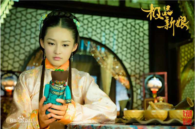 高清李沁(Li Qin)《极品新娘》唐豆豆图集