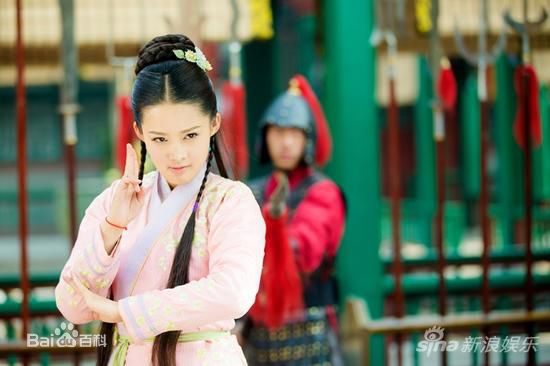 高清李沁(Li Qin)《极品新娘》唐豆豆图集