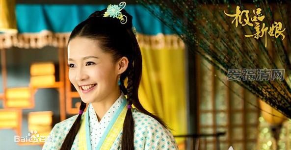 高清李沁(Li Qin)《极品新娘》唐豆豆图集