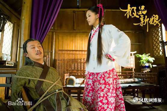 高清李沁(Li Qin)《极品新娘》唐豆豆图集