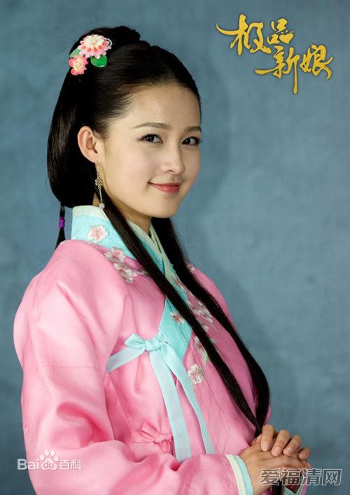 高清李沁(Li Qin)《极品新娘》唐豆豆图集