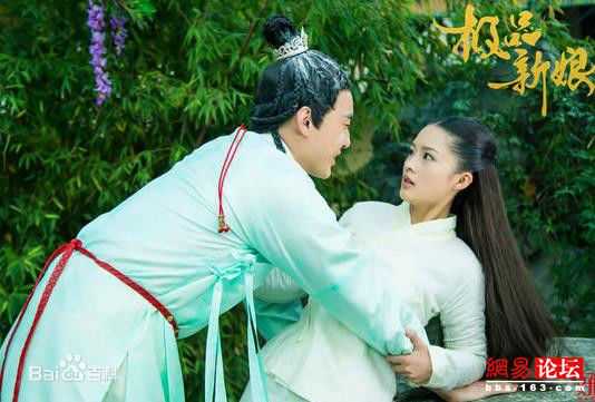 高清李沁(Li Qin)《极品新娘》唐豆豆图集