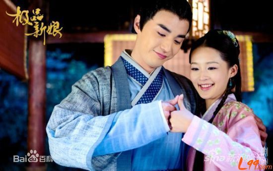 高清李沁(Li Qin)《极品新娘》唐豆豆图集