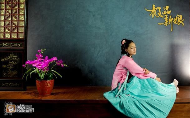 高清李沁(Li Qin)《极品新娘》唐豆豆图集