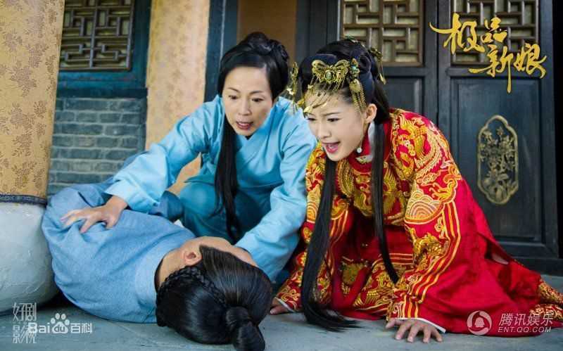 高清李沁(Li Qin)《极品新娘》唐豆豆图集