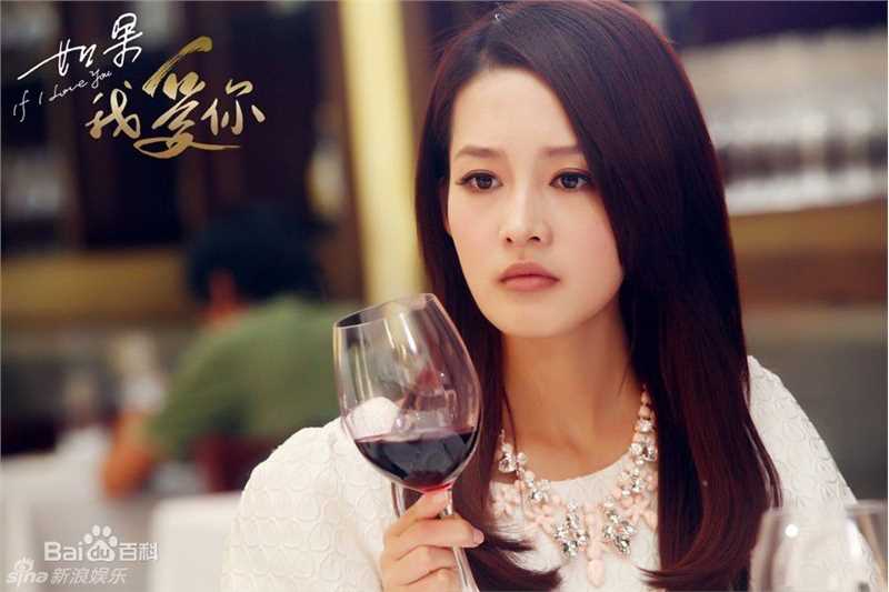 最新李沁(Li Qin)在《如果我爱你》安宁中的壁纸