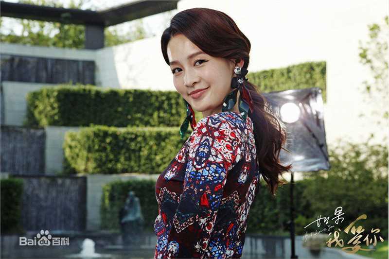 最新李沁(Li Qin)在《如果我爱你》安宁中的壁纸