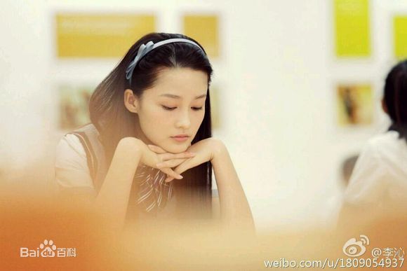 李沁(Li Qin)在《原来你还在这里》孟雪中的