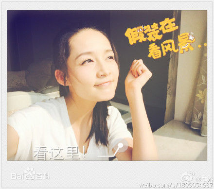李沁(Li Qin)部分微博图集性感图片图集