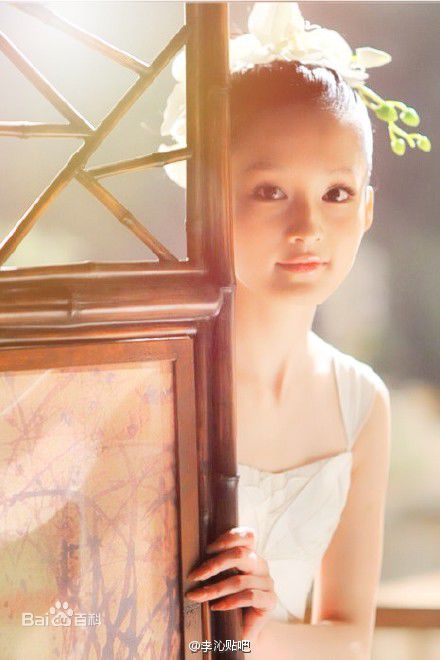 李沁(Li Qin)部分微博图集性感图片图集