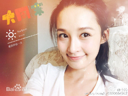 李沁(Li Qin)部分微博图集性感图片图集