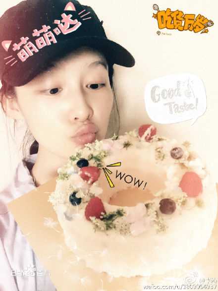 李沁(Li Qin)部分微博图集性感图片图集