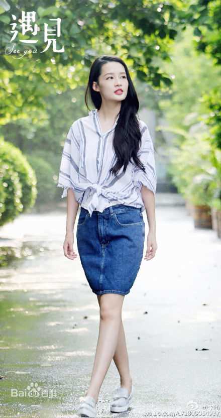 李沁(Li Qin)部分微博图集性感图片图集