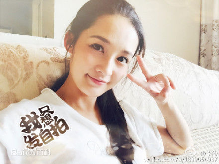 李沁(Li Qin)部分微博图集性感图片图集