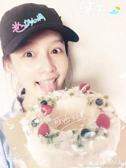 李沁(Li Qin)部分微博图集性感图片图集