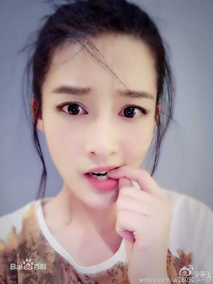 李沁(Li Qin)照素颜照相册